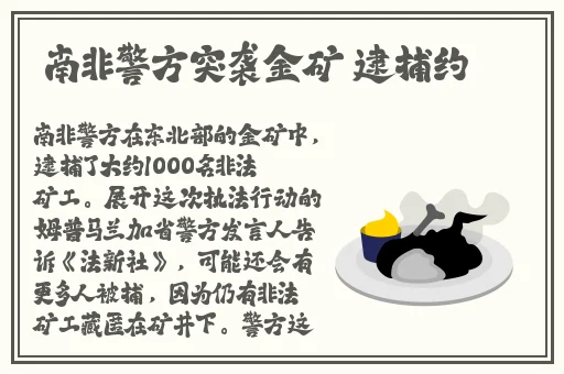 黄草莓秋葵丝瓜芭乐鸭脖苹果