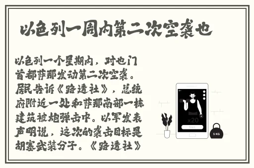 女人床上活好是啥样的