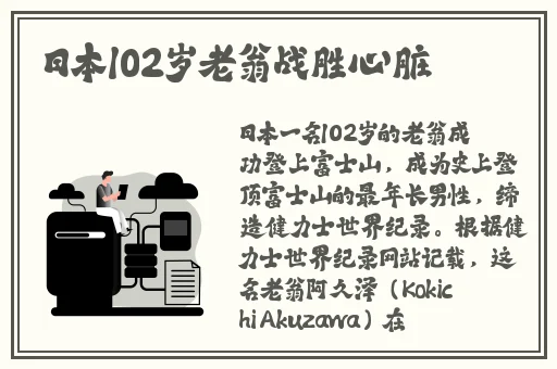 国精传媒