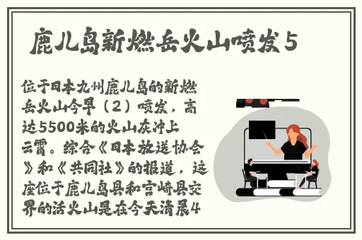 欧美精品亚洲日韩aⅴ